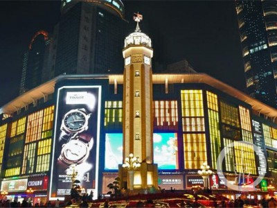 重庆区县夜间消费崛起 下单量同比增幅超200%