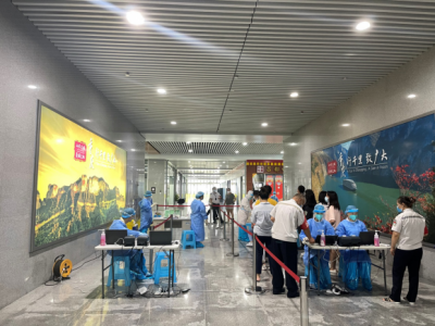 重庆火车北站地区综合管理局组织站区各单位职工统一进行核酸采样